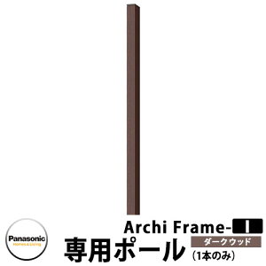 pi\jbN A[Lt[I^Cvp|[ CTPR17901MW@1{̂