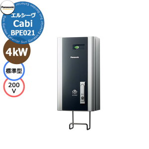 �p�i�\�j�b�N �G���V�[�� �L���r �W���^�C�v 200V �Ǖt�� EV�[�d�{�b�N�X BPE021 �[�d�P�[�u���� �G���V�[�u Panasonic ELSEEV cabi ������� �N�[�� �d�C������ ���z�����d �v���O�C���n�C�u���b�h PHE