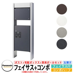 pi\jbN R{n[t tFCTXFF p|[Zbg z{bNX Xփ|Xg S4F J Panasonic