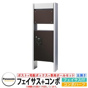 pi\jbN R{n[t tFCTXFF p|[Zbg z{bNX Xփ|Xg C[WFMAGCWOuE J Panasonic