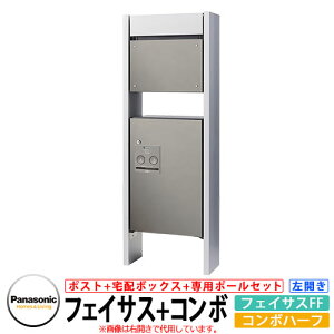 pi\jbN R{n[t tFCTXFF p|[Zbg z{bNX Xփ|Xg C[WFSCXeVo[ J Panasonic