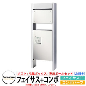 pi\jbN R{n[t tFCTXFF p|[Zbg z{bNX Xփ|Xg C[WFWSzCg J Panasonic