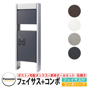 pi\jbN R{n[t tFCTXFF p|[Zbg z{bNX Xփ|Xg S4F EJ Panasonic