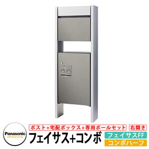 pi\jbN R{n[t tFCTXFF p|[Zbg z{bNX Xփ|Xg C[WFSCXeVo[ EJ Panasonic