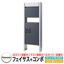 楽天市場】ctnr8300csの通販