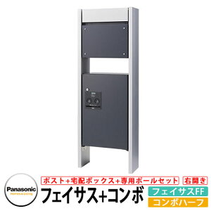 pi\jbN R{n[t tFCTXFF p|[Zbg z{bNX Xփ|Xg C[WFTBSubN EJ Panasonic