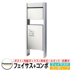 pi\jbN R{n[t tFCTXFF p|[Zbg z{bNX Xփ|Xg C[WFWSzCg EJ Panasonic