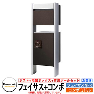 pi\jbN R{~h tFCTXNFR p|[Zbg z{bNX Xփ|Xg C[WFMAGCWOuE J Panasonic