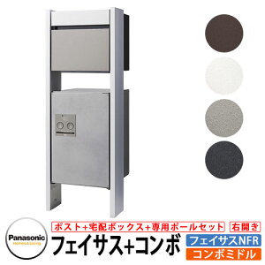 pi\jbN R{~h tFCTXNFR p|[Zbg z{bNX Xփ|Xg S4F EJ Panasonic