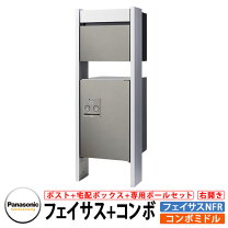 楽天市場】ctnr8300csの通販