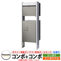 楽天市場】ctnr8300csの通販