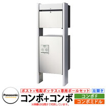 楽天市場】ctnr8300csの通販