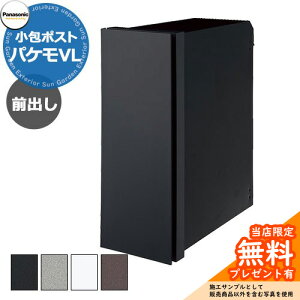 s[J[CΉLtyTtzpi\jbN |Xg pPVL Pakemo-VL OOo S4F@CTCR2700 ^X֕ 񂽂񃉃N}pbNΉi240×170×70mmj@ǖ Ǖt X