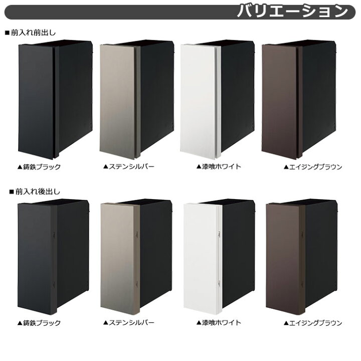 楽天市場】《メーカー修理対応有》【無料☆特典付】パナソニック 小包 