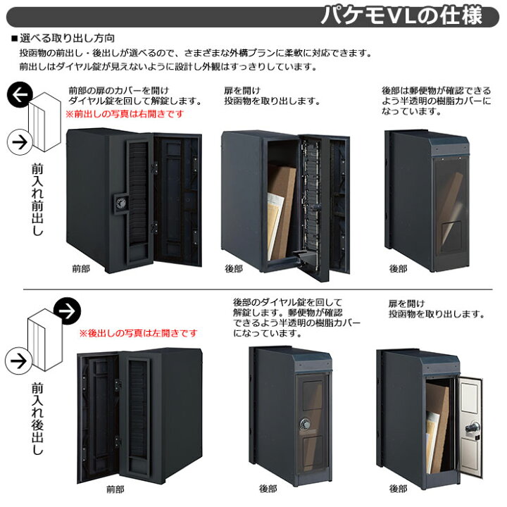 楽天市場】《メーカー修理対応有》【無料☆特典付】パナソニック 小包 