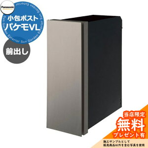 s[J[CΉLtyTtzpi\jbN |Xg pPVL Pakemo-VL OOo fڎʐ^FXeVo[ CTCR2700 ^X֕ 񂽂񃉃N}pbNΉ@ǖ Ǖt