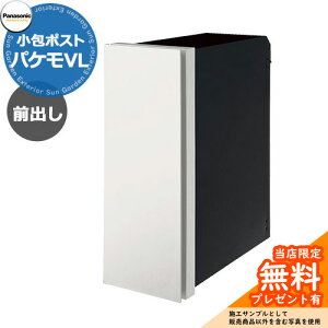 s[J[CΉLtyTtzpi\jbN |Xg pPVL Pakemo-VL OOo fڎʐ^FzCg CTCR2700 ^X֕ 񂽂񃉃N}pbNΉ@ǖ Ǖt 