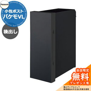 s[J[CΉLtyTtzpi\jbN |Xg pPVL Pakemo-VL Oo fڎʐ^FSubN CTCR2710 ^X֕ 񂽂񃉃N}pbNΉ@ǖ Ǖt 