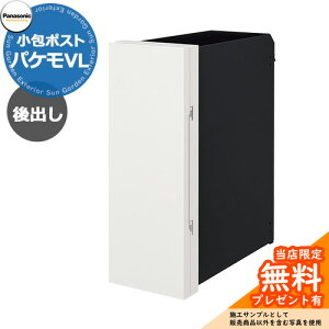 s[J[CΉLtyTtzpi\jbN |Xg pPVL Pakemo-VL Oo fڎʐ^FzCg CTCR2710 ^X֕ 񂽂񃉃N}pbNΉ@ǖ Ǖt 