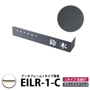 pi\jbN A[Lt[I^Cvp\D EILR-1-C ubNXeX F L^^Cv EȂ Panasonic