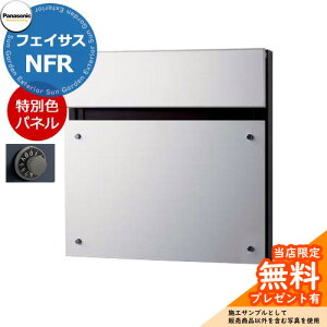 s[J[CΉLtyTtzpi\jbN TC|Xg tFCTXNFR FASUS-NFR Oo fڎʐ^FA~wAC A~pldl ǖߍ |[ ^X֕