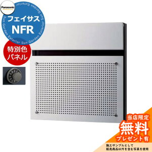 s[J[CΉLtyTtzpi\jbN TC|Xg tFCTXNFR FASUS-NFR Oo fڎʐ^FA~p`O A~pldl ǖߍ |[ ^X֕