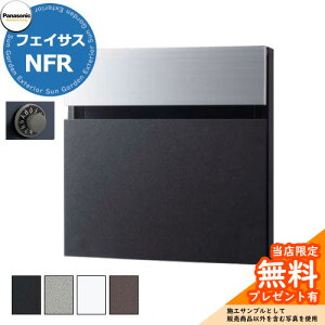 s[J[CΉLtyTtzpi\jbN TC|Xg tFCTXNFR FASUS-NFR Oo A~Fdl S8F ǖߍ |[ ^X֕Ή Xփ|Xg X֎ Pan