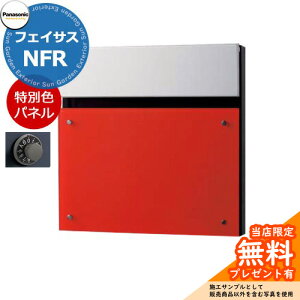 s[J[CΉLtyTtzpi\jbN TC|Xg tFCTXNFR FASUS-NFR Oo fڎʐ^Frrbhbh Jtpldl ǖߍ |[ ^X֕