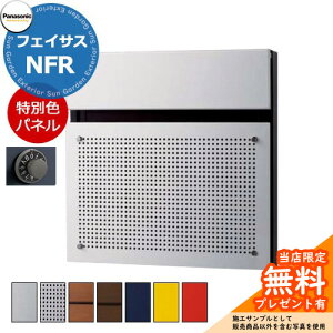s[J[CΉLtyTtzpi\jbN TC|Xg tFCTXNFR FASUS-NFR Oo ʐFdl S7F ǖߍ |[ ^X֕Ή Xփ|Xg X֎ Panaso