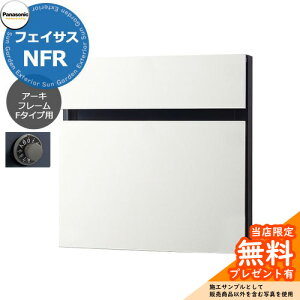 s[J[CΉLtyTtzpi\jbN TC|Xg tFCTXNFR FASUS-NFR Oo fڎʐ^FzCg A[Lt[Fdl ǖߍ |[ ^X֕