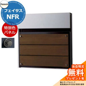 s[J[CΉLtyTtzpi\jbN TC|Xg tFCTXNFR FASUS-NFR Oo fڎʐ^FG{j[uE ؐpldl ǖߍ |[ ^X֕