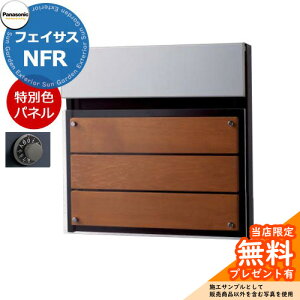 s[J[CΉLtyTtzpi\jbN TC|Xg tFCTXNFR FASUS-NFR Oo fڎʐ^F`[NuE ؐpldl ǖߍ |[ ^X֕Ή 