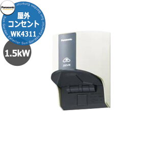 �p�i�\�j�b�N ���O�R���Z���g 100V �Ǖt�� EV�[�d�R���Z���g WK4311 �f�ڎʐ^�F�z���C�g �G���V�[�u Panasonic ELSEEV ������� �N�[�� �d�C������ ���z�����d �v���O�C���n�C�u���b�h PHEV