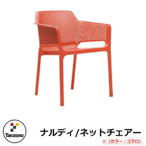 K[ft@j`[ K[f `FA lbg`FA[ R NAR-C04CO 32869700 TAKASHO ^JV[ ifB ֎q Op Ƌ