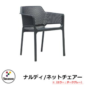 K[ft@j`[ K[f `FA lbg`FA[ _[NO[ NAR-C04DG 32866600 TAKASHO ^JV[ ifB ֎q Op Ƌ