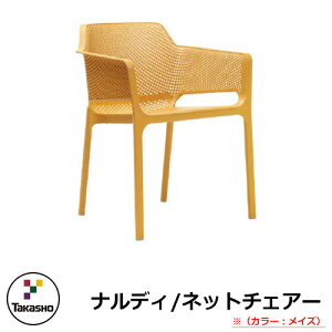 K[ft@j`[ K[f `FA lbg`FA[ CY NAR-C04ME 32868000 TAKASHO ^JV[ ifB ֎q Op Ƌ