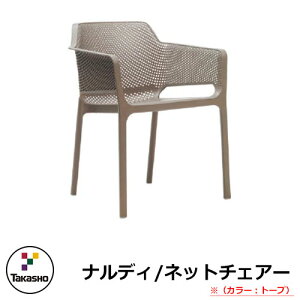 K[ft@j`[ K[f `FA lbg`FA[ g[v NAR-C04T 32867300 TAKASHO ^JV[ ifB ֎q Op Ƌ