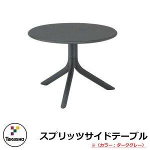 K[ft@j`[ K[f e[u Xvbc TChe[u _[NO[ NAR-LT01DG 33591600 TAKASHO ^JV[ ifB K[fe[u  Op Ƌ