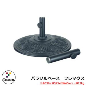 p\ x[X p\x[X tbNX xaF40mm Takasho ^JV[ shademaker