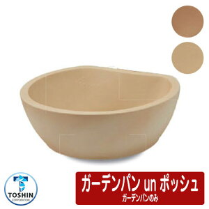  K[fp un |bV GPT-UN-POCMG K[fp̂ TOSHIN g[V   un POCHE A |bV O   Vv     킢 N[ V GNX