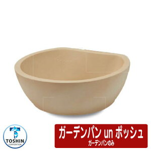  K[fp un |bV K[fp̂ TOSHIN g[V   un POCHE A |bV C[WFIVAC{[iGPT-UN-POCMG-IVj O   Vv    