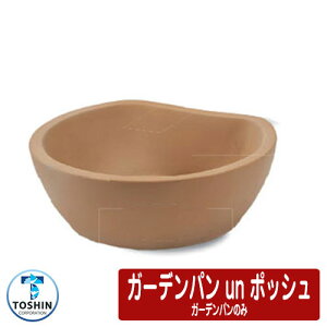  K[fp un |bV K[fp̂ TOSHIN g[V   un POCHE A |bV C[WFTCeRb^iGPT-UN-POCMG-TCj O   Vv    