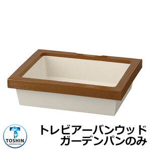 K[fp  GPT-WG gr A[oEbh K[fp̂ C[WFo[`(BC) TOSHIN g[V  O   Vv     킢 N[ V GN