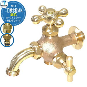 ֌  MIX() TOSHIN ֌̂ JA-FBD13-HIE-DB O   Vv     킢 N[ V GNXeA tH[ j v[g lC