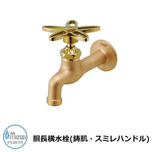 �֌� ���� �����������i�����E�X�~���n���h���j DN13-SE ���������쏊 �֌��̂� TOSHIN�֌���r�i �����������X�~���n���h���i�����FJA-DN13-SE�j