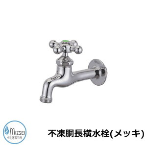 �֌� ���� �s�������������i���b�L�j DN13T-M ���������쏊 �֌��̂� TOSHIN�֌���r�i �s�������������i���b�L�FJA-DN13T-M�j