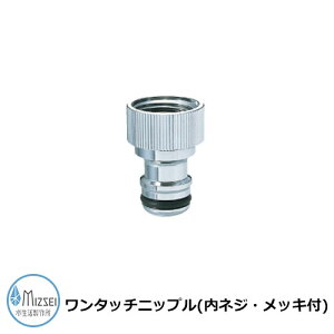 ֌  ^b`jbvilWEbLtj G203WN13M 쏊 z[XA_v^[̂ TOSHIN֌ri z[XA_v^[ibLFJA-DB203Mj