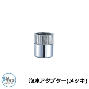 ֌  AA_v^[ibLj G206AD-M쏊 AA_v^[̂ TOSHIN֌ri AA_v^[ibLFJA-DB206Mj