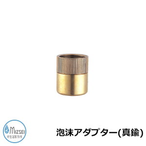 ֌  AA_v^[i^Jj G206AD 쏊 AA_v^[̂ TOSHIN֌ri AA_v^[i^JFJA-DB206Bj