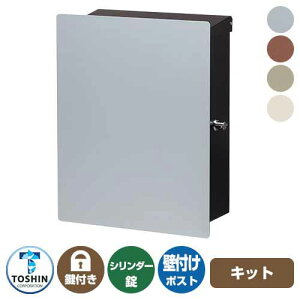 Xփ|Xg X֎ Lbg TOSHIN g[VR[|[V Ǖt Ǌ| |Xg t V_[  Oo  N[ Vv ˌ   z V Vz tH[ 